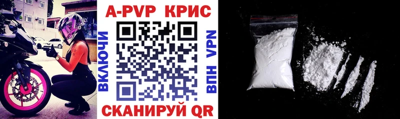 Магазины продажи наркотиков Удачный ОМГ ОМГ как зайти Кодеин Каннабис APVP КОКАИН