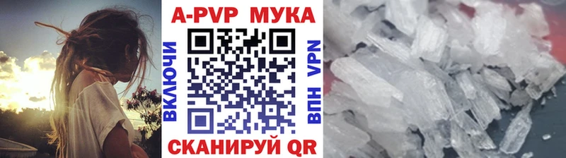Гашиш Удачный