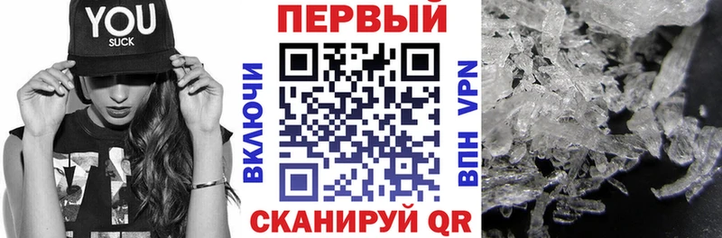 АМФ 97%  Удачный 