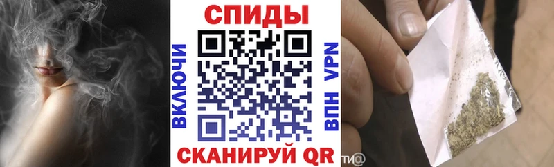 БУТИРАТ бутандиол  hydra ССЫЛКА  Удачный 