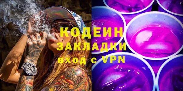 2c-b Алзамай