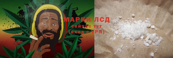 дживик Алексеевка