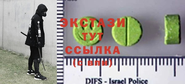 стаф Алексин