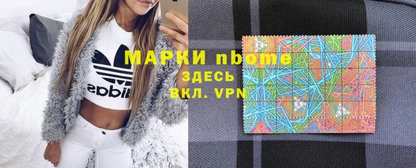 дживик Алексеевка