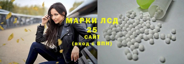 2c-b Алзамай