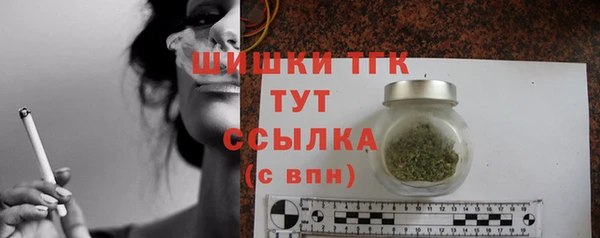 меф VHQ Абдулино