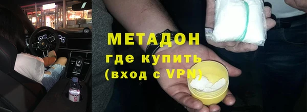дживик Алексеевка