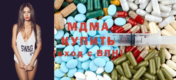 дживик Алексеевка