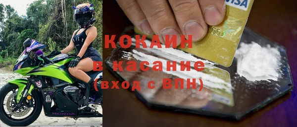 2c-b Алзамай