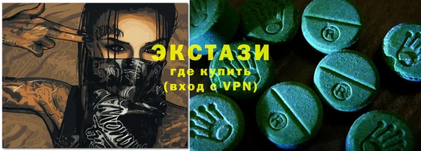 2c-b Алзамай