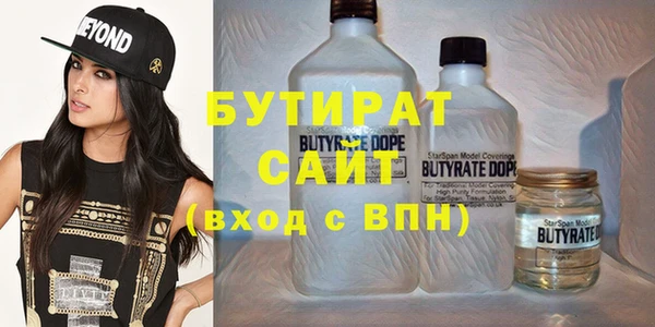 дживик Алексеевка