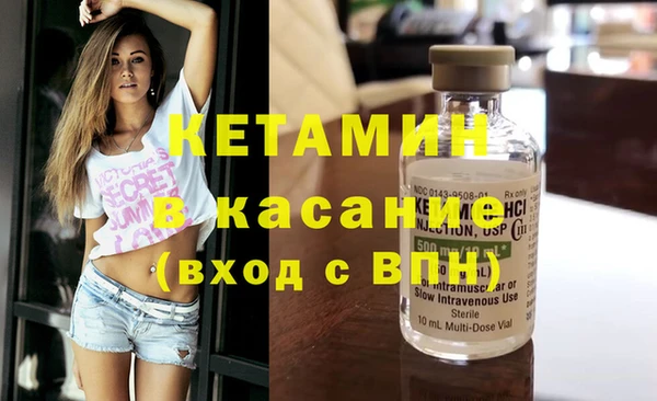 дживик Алексеевка