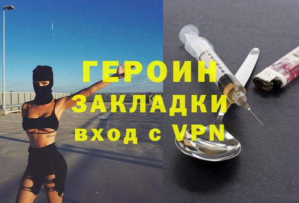 дживик Алексеевка
