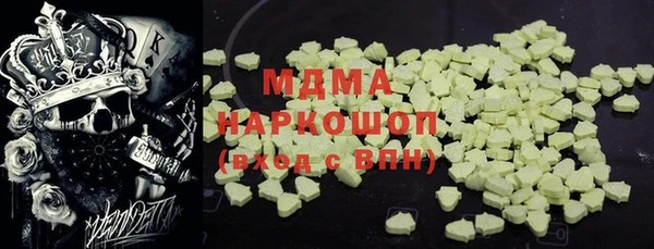 2c-b Алзамай