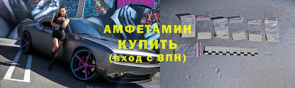 2c-b Алзамай
